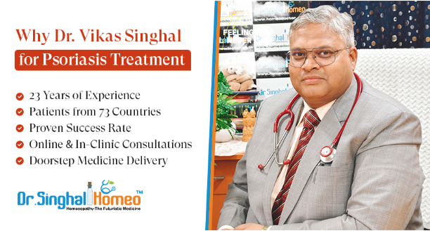 Best doctor for psoriasis treatment